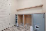 2511 Cedarwood Road - Photo 30