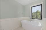 2511 Cedarwood Road - Photo 36