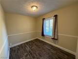 1512 Walnut Street - Photo 11
