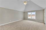 7662 Springfield Drive - Photo 17