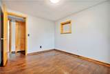 1227 33rd Street - Photo 19