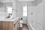 3149 103rd Street - Photo 32