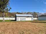 #2 Kosky Drive - Photo 15