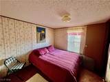 #2 Kosky Drive - Photo 45
