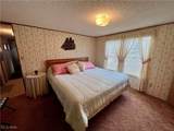 #2 Kosky Drive - Photo 48