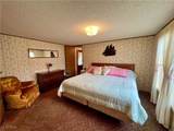 #2 Kosky Drive - Photo 49