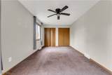 2540 Charney Road - Photo 28