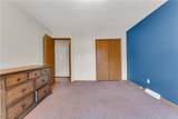 2540 Charney Road - Photo 32