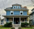 138 Marvin Avenue - Photo 1