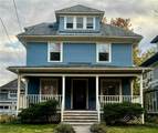 138 Marvin Avenue - Photo 32