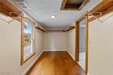 1234 Tremont Se Avenue - Photo 17