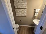 1355 Maple Grove Lane - Photo 15