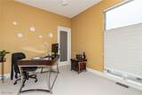 12591 Larchmere Boulevard - Photo 25