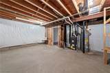 4976 Lake Forest Drive - Photo 39