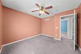 4976 Lake Forest Drive - Photo 7