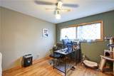 479 Junior Avenue - Photo 14