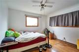 479 Junior Avenue - Photo 5