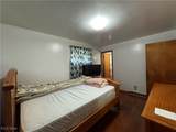 4 Walnut Avenue - Photo 12