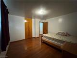 4 Walnut Avenue - Photo 15