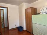 4 Walnut Avenue - Photo 17