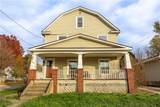 309 Massillon Road - Photo 47