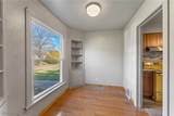 269 Dennick Avenue - Photo 14