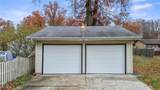 1736 Westwood Drive - Photo 37