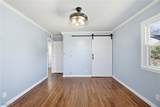 512 Maple Street - Photo 28