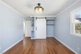 512 Maple Street - Photo 29
