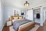 512 Maple Street - Photo 31