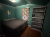 246 29th Street - Photo 18