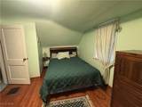246 29th Street - Photo 20