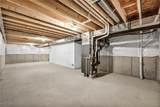 492 Douglas Street - Photo 40