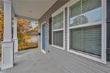 492 Douglas Street - Photo 7