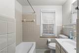 2401 Euclid Heights Boulevard - Photo 23