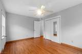 2401 Euclid Heights Boulevard - Photo 26