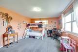 161 Ridgeway Road - Photo 32