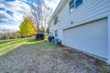 161 Ridgeway Road - Photo 9