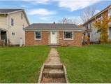 479 High Street - Photo 2