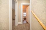 155 Morrison Street - Photo 25