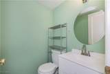 5551 Ivy Court - Photo 15