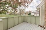 5551 Ivy Court - Photo 4