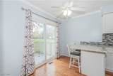 5551 Ivy Court - Photo 9