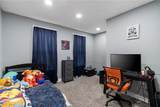 4131 74th Street - Photo 22