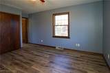 5783 Louisville Street - Photo 19