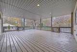 3401 Waterloo Road - Photo 42