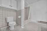 557 Ladyne Avenue - Photo 17
