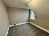 21130 Arbor Avenue - Photo 17