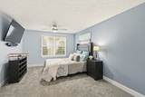 104 Falls River Drive - Photo 26