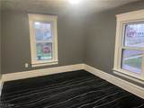 505 Beulah Avenue - Photo 10